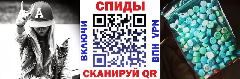 АМФ 97%  купить наркотик  Цоци-Юрт 