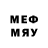 БУТИРАТ 1.4BDO MatrosM2A
