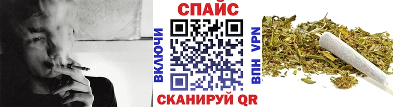 БУТИРАТ бутандиол  закладки  Цоци-Юрт 