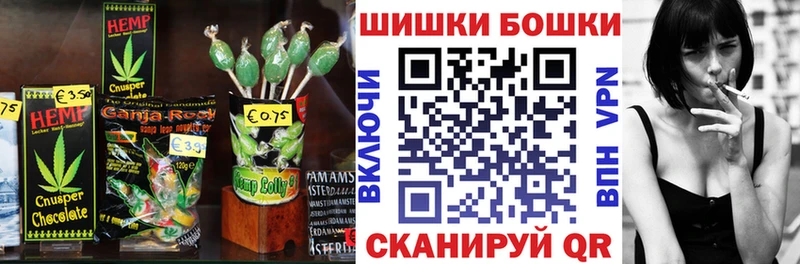 Canna-Cookies марихуана  Цоци-Юрт 