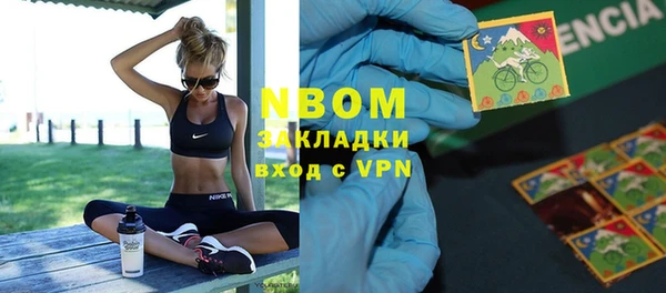дмт Белоозёрский