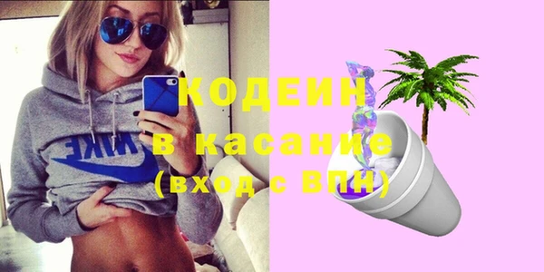 apvp Белокуриха