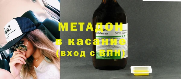 apvp Белокуриха