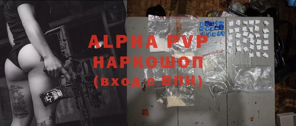 дмт Белоозёрский