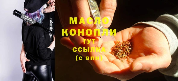 дмт Белоозёрский