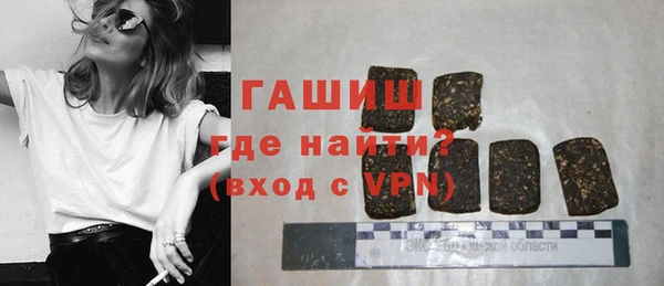 дмт Белоозёрский
