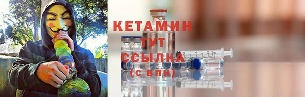 дмт Белоозёрский