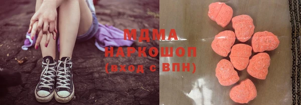 apvp Белокуриха