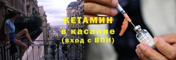 дмт Белоозёрский