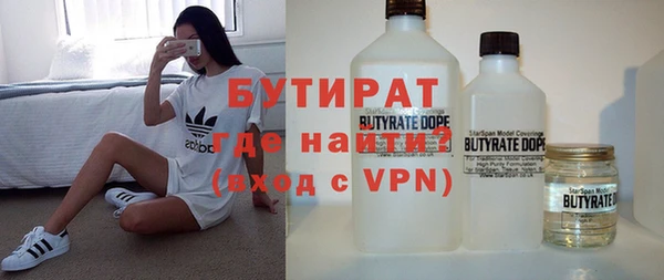дмт Белоозёрский