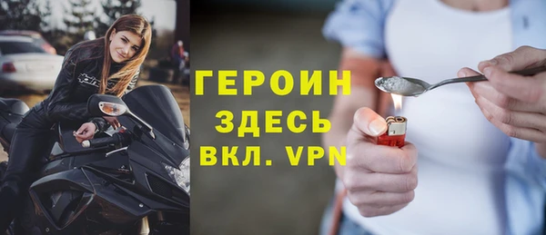дмт Белоозёрский