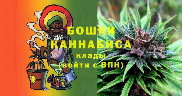 меф VHQ Беломорск
