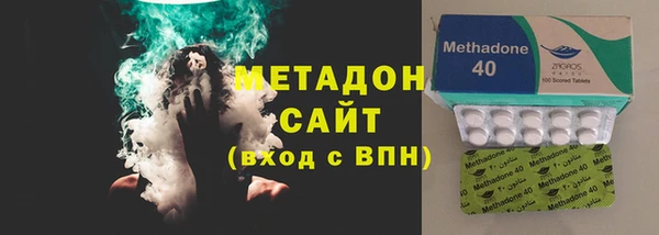 дмт Белоозёрский