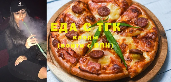 apvp Белокуриха