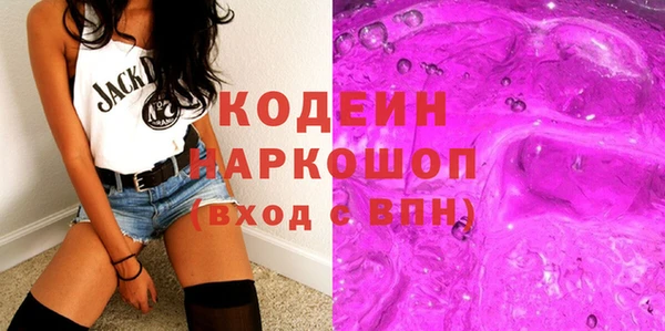 apvp Белокуриха