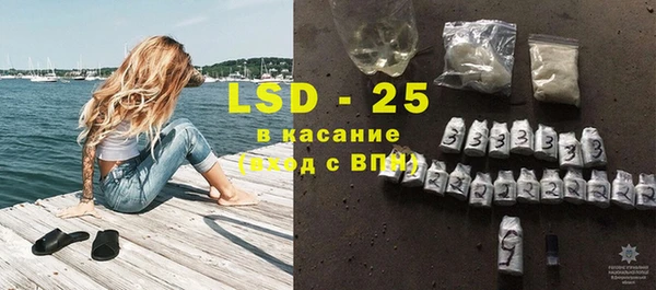 apvp Белокуриха