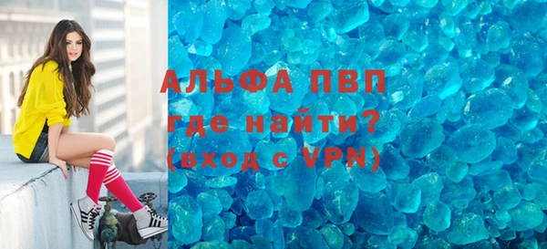 дмт Белоозёрский
