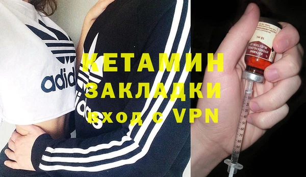 дмт Белоозёрский