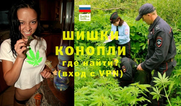 меф VHQ Беломорск