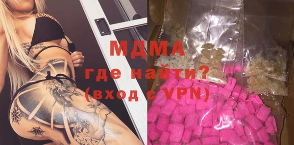 дмт Белоозёрский