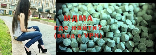 меф VHQ Беломорск