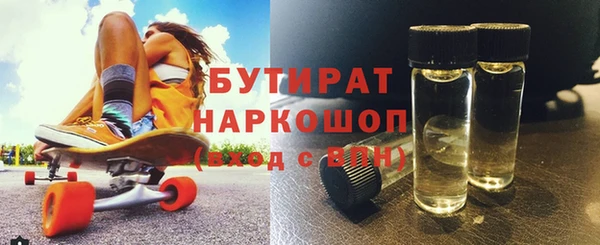 дмт Белоозёрский