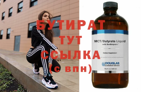 дмт Белоозёрский
