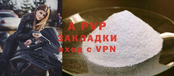 дмт Белоозёрский